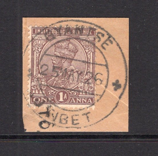 INDIA - 1926 - INDIA USED IN TIBET: 1a chocolate GV issue of India tied on small piece by fine GYANTSE TIBET cds dated 25 MAY 1926. Scarce. (SG 203)  (IND13525)