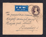 INDIA - 1946 - INDIA USED IN DUBAI: Indian 1½a deep purple on buff GVI postal stationery envelope (H&G B18) used with added India 1940 1a carmine GVI issue (SG 268) on reverse, both cancelled by fine strikes of 'DUBAI' & wavy lines cds cancel. Sent airmail to INDIA with blue & white airmail label and arrival cds on reverse. Very scarce.  (IND18694)