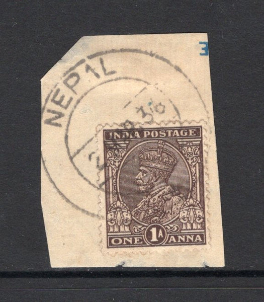 INDIA - 1926 - INDIA USED IN NEPAL: 1a chocolate GV issue tied on piece by fine strike of large NEPAL cds dated 2 MAR 1936. (SG 234)  (IND19758)