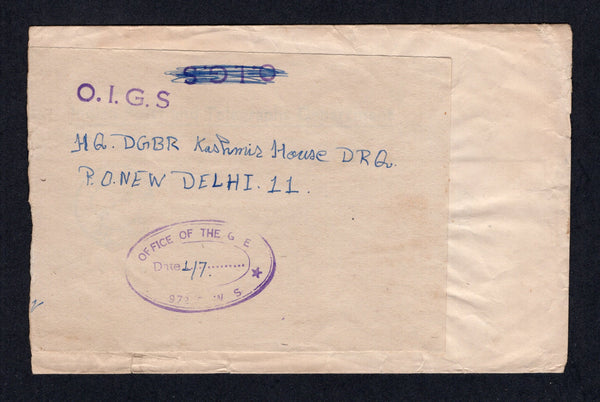 INDIA - 1964 - MILITARY MAIL: Stampless 'O.I.G.S.' cover with oval 'OFFICE OF THE GREF' cachet in violet with good strike of F.P.O. No. 714 cds on reverse dated 1.7.1964. Addressed to 'HQ DGBR Kashmir House DHQ, P.O. New Delhi 11' with arrival cds on reverse.  (IND20192)