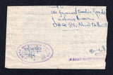 INDIA - 1971 - INDIA - PAKISTAN WAR & MILITARY MAIL: Stampless cover with oval '10 Road Maintenance Unit GREF' cachet in violet with F.P.O. No. 981 cds on reverse dated 3.2.1971. Addressed to 'HQ Dir General Border Roads, Kashmir House DHQ, P.O. New Delhi 11'. The GREF was heavily involved in protecting India's borders during the 1971 India-Pakistan War.  (IND20197)