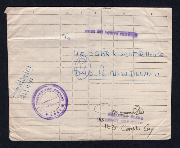 INDIA - 1971 - INDIA - PAKISTAN WAR & MILITARY MAIL: Stampless 'FREE ON ACTIVE SERVICE' cover with circular 'ICS CONSTRUCTION COMPANY GREF' cachet in violet with F.P.O. No. 658 cds on reverse dated 24.1.1971. Addressed to 'HQ DGBR Kashmir House DHQ, P.O. New Delhi 11'. The GREF was heavily involved in protecting India's borders during the 1971 India-Pakistan War.  (IND20201)