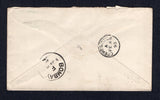 INDIA 1895 CANCELLATION
