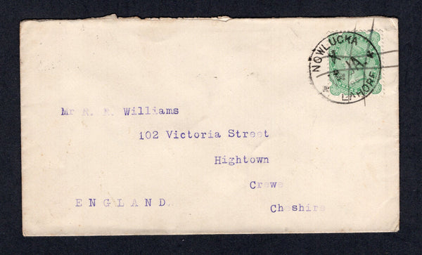 INDIA - 1895 - CANCELLATION: Cover franked with 1892 2a 6p yellow green QV issue (SG 103) tied by fine NOWLUCKA LAHORE cds. Addressed to UK with BOMBAY transit and UK arrival cds's on reverse.  (IND20234)