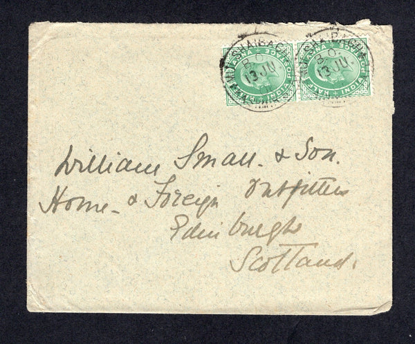 INDIA - 1906 - CANCELLATION: Cover franked with 1902 pair ½a yellow green EVII issue (SG 121) tied by two good strikes of MULSHAIBAGH KASHMIR STATE cds. Addressed to UK with arrival cds on reverse. Rare origination.  (IND20243)