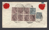 INDIA - 1936 - CANCELLATION & MINING POST OFFICE: Airmail cover franked on reverse with 1926 2 x 3p slate and 1932 1a chocolate block of four and strip of three GV issue (SG 201 & 234) tied by multiple strikes of SINGARENI-COLLIERIES-DECCAN cds. Addressed to UK.  (IND/20251)