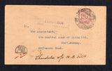 INDIA - 1934 - POSTAL REVENUE & ILLEGAL USE: Cover franked with single 1932 1a claret REVENUE issue used illegally tied by KURLA BOMBAY SUBURBAN DT cds, taxed with small semi-circular 'KURLA DUE 2 AS' marking. Addressed to BOMBAY with octagonal BOMBAY UNPAID and BOMBAY G.P.O. arrival cds's on reverse.  (IND20263)