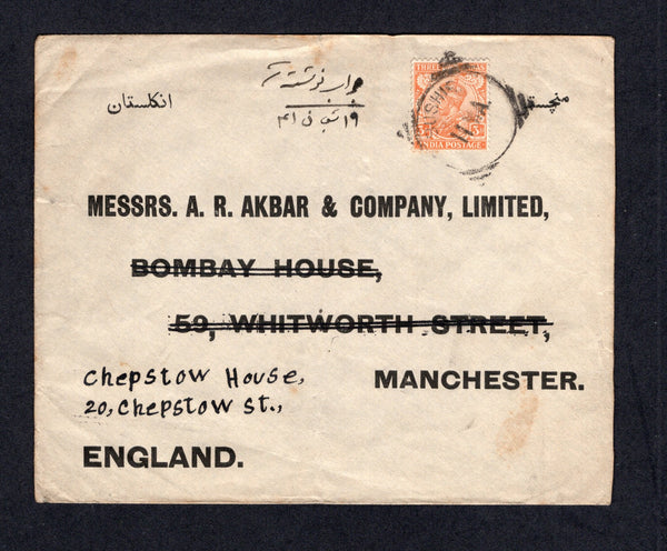 INDIA - 1923 - INDIA USED IN IRAN: Cover franked with India 1911 3a orange GV issue (SG 172) tied by good strike of large BUSHIRE squared circle cds. Addressed to UK.  (IND20475)