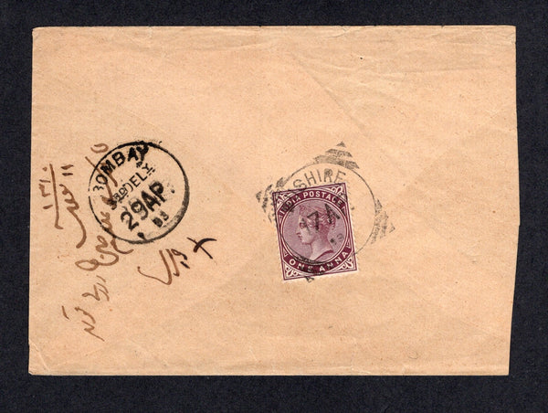 INDIA - 1893 - INDIA USED IN IRAN: Cover franked on reverse with India 1882 1a plum QV issue (SG 89) tied by large BUSHIRE squared circle cds. Addressed to INDIA with BOMBAY arrival cds on reverse.  (IND20477)