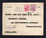 INDIA - 1922 - INDIA USED IN IRAN: Cover franked with India 1911 1a rose carmine and 2a purple GV issue (SG 159 & 166) tied by large BUSHIRE squared circle cds. Addressed to UK.  (IND20479)