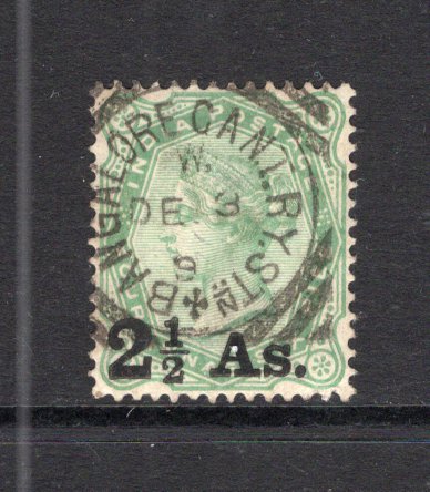 INDIA - 1891 - CANCELLATION: 2½a on 4½a yellow green QV issue used with superb complete strike of BANGALORE CAN.T. RY STN squared circle cds dated DEC 3 1891. (SG 102)  (IND24448)