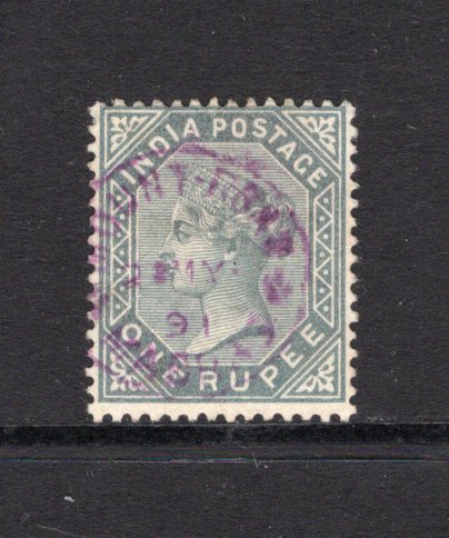 INDIA - 1882 - CANCELLATION: 1r slate QV issue used with good strike of MOUNT ROAD MADRAS cds in purple dated 2 MAY 1891. (SG 101)  (IND24455)