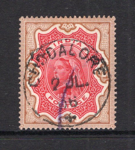 INDIA - 1895 - CANCELLATION: 2r carmine & yellow brown QV issue used with fine central strike of CUDDALORE cds dated 2 JUL 1896. (SG 107)  (IND24460)