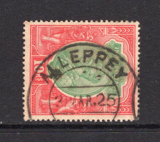 INDIA - 1911 - CANCELLATION: 10r green & scarlet GV issue used with fine strike of ALLEPPEY cds dated 31 MAR 1925. (SG 189)  (IND24469)
