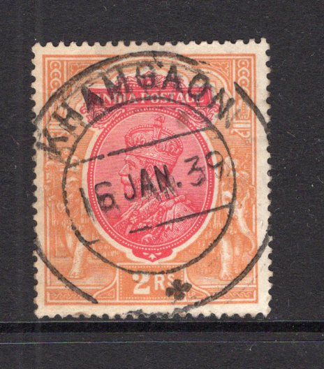 INDIA - 1926 - CANCELLATION: 2r carmine & orange GV issue used with fine central strike of KHAMGAON cds dated 16 JAN 1939. (SG 215)  (IND24474)
