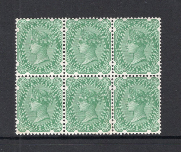 INDIA - 1892 - MULTIPLE: 2a 6p pale yellow green QV issue, a fine mint block of six. (SG 103)  (IND25890)