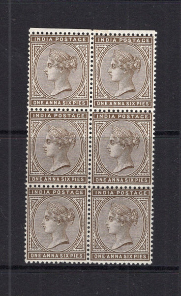 INDIA - 1882 - MULTIPLE: 1a 6p sepia QV issue, a fine mint block of six. (SG 90)  (IND25891)