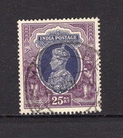 INDIA - 1937 - GVI ISSUE: 25r slate violet & purple GVI issue, a very fine cds used copy. (SG 264)  (IND/27283)