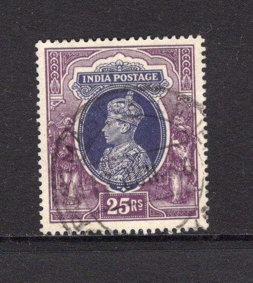 INDIA - 1937 - GVI ISSUE: 25r slate violet & purple GVI issue, a very fine cds used copy. (SG 264)  (IND/27283)