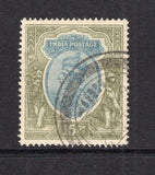 INDIA - 1926 - FORGERY: 15r blue & olive GV issue, a good quality FORGERY on thick paper with impressed multiple 'Star' watermark, perf 14, used with part cds. Unusual. (As SG 218)  (IND27285)