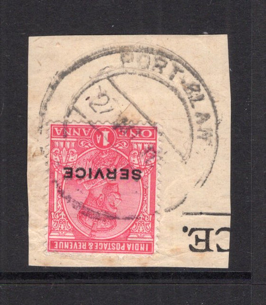 INDIA - 1912 - INDIA USED IN THE ANDAMAN ISLANDS: 1a rose carmine GV 'SERVICE' overprint issue tied on piece by fine strike of PORT-BLAIR cds. Scarce. (SG O80)  (IND27288)