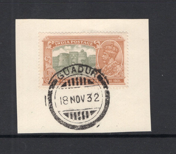 INDIA - 1932 - INDIA USED IN OMAN: ¼a olive green & orange brown GV 'Inauguration of New Delhi' issue of India, a fine copy used on piece with superb complete strike of GUADUR cds dated 18 NOV 1932. Scarce on this issue. (SG 226)  (IND27599)