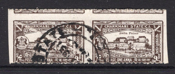 INDIAN STATES - CHARKHARI - 1931 - VARIETY: 1a blackish brown 'Imlia Palace' issue, a fine cds used IMPERF BETWEEN HORIZONTAL PAIR. (SG 46a)  (IND/31306)