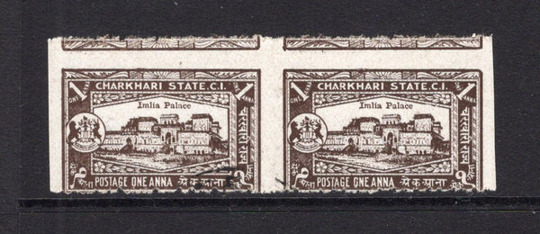 INDIAN STATES - CHARKHARI - 1931 - VARIETY: 1a blackish brown 'Imlia Palace' issue, a fine cds used IMPERF BETWEEN HORIZONTAL PAIR. (SG 46a)  (IND/34894)