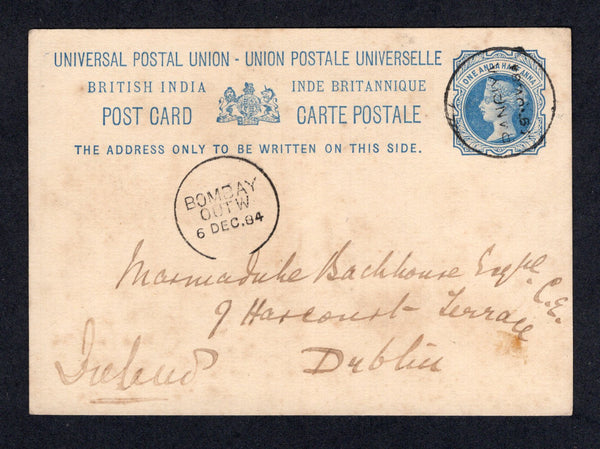 INDIA - 1884 - POSTAL STATIONERY & MILITARY: 1½a blue QV postal stationery card (H&G 2) datelined 'Gauhati Camp, Assam' used with RANGIYA cds dated 19 NOV 1884. Addressed to IRELAND with BOMBAY transit cds on front. Some light toning.  (IND37107)