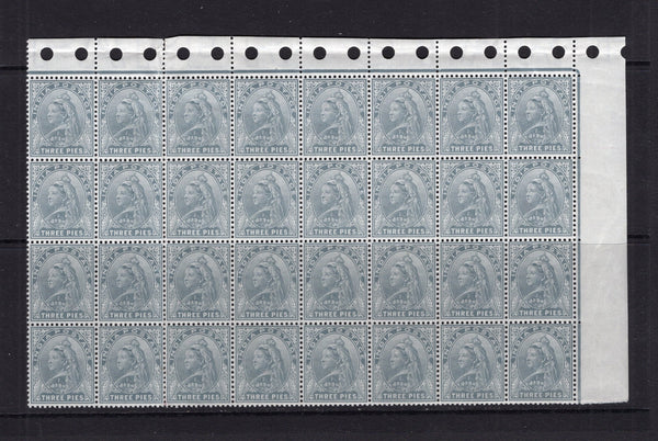 INDIA - 1900 - MULTIPLE: 3p grey QV issue, a fine mint corner marginal block of thirty two. (SG 112)  (IND37587)