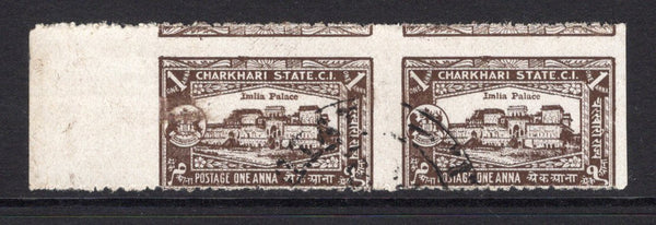 INDIAN STATES - CHARKHARI - 1931 - VARIETY: 1a blackish brown 'Imlia Palace' issue, a fine lightly used side marginal IMPERF BETWEEN HORIZONTAL PAIR. Light crease along central margin. (SG 46a)  (IND39270)