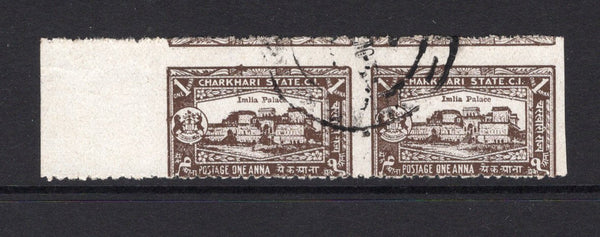 INDIAN STATES - CHARKHARI - 1931 - VARIETY: 1a blackish brown 'Imlia Palace' issue, a fine lightly used side marginal IMPERF BETWEEN HORIZONTAL PAIR. Light crease along central margin. (SG 46a)  (IND39271)