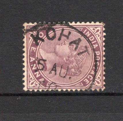 INDIA - 1882 - CANCELLATION: 1a plum QV issue used with fine strike of KOHAT cds dated 1890. This P.O. was originally part of the Kurrum Valley route taken by General Robert's force during the First Afghan War. (SG 89)  (IND43738)
