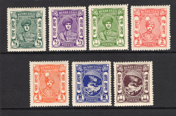 INDIAN STATES - BUNDI - 1947 - GVI ISSUE: 'Maharao Raja Bahadur Singh' GVI issue, the set of seven fine mint. (SG 86/92)  (IND43739)