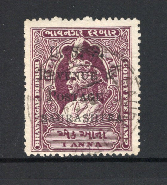INDIAN STATES - SORUTH - 1949 - PROVISIONAL ISSUE: 1a purple 'Court Fee' issue of Bhavnagar State with 'SAURASHTRA U.S.S. REVENUE & POSTAGE' overprint in black. A fine cds used copy. Underrated issue. (SG 60)  (IND43747)