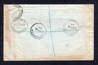 IRELAND 1922 PROVISIONAL ISSUE & REGISTRATION