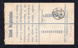 IRELAND 1895 GREAT BRITAIN USED IN IRELAND & POSTAL STATIONERY