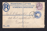 IRELAND - 1895 - GREAT BRITAIN USED IN IRELAND & POSTAL STATIONERY: 2d blue QV postal stationery registered envelope of Great Britain (H&G C28) used with added 1881 1d lilac (SG 172) tied by two fine strikes of SHINRONE cds dated MAR 20 1895. Addressed to DUBLIN with arrival mark on reverse.  (IRE/33023)