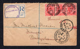 IRELAND - 1907 - GREAT BRITAIN USED IN IRELAND & REGISTRATION: Registered cover franked with strip of three 1902 1d scarlet EVII issue (SG 219) tied by two strikes of IRVINESTOWN cds dated FEB 27 1907 with blue on white registration label with 'LISNARICK IRVINESTOWN S.O.' cds in purple applied. Addressed to BALLYSHANNON with manuscript 'Deceased' on front with BELLEEK R.S.O. and OMAGH cds's on front & reverse.  (IRE/33027)