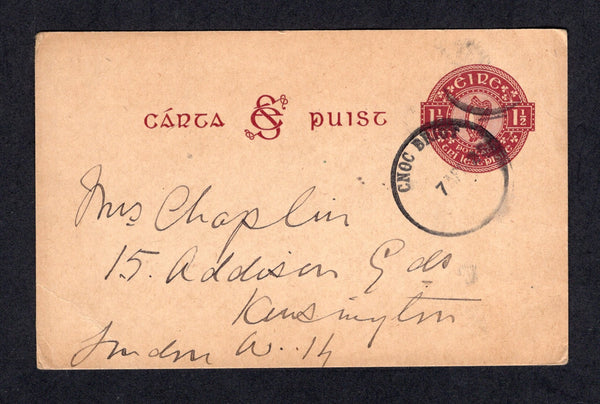 IRELAND - 1925 - POSTAL STATIONERY & CANCELLATION: 1½d purple on buff 'Harp' postal stationery card (FAI #P1, H&G 1) used with CNOC BRIOT temporary rubber 'Skeleton' cds (Knockbrett) dated 7 APR 1925. Addressed to UK.  (IRE/34383)