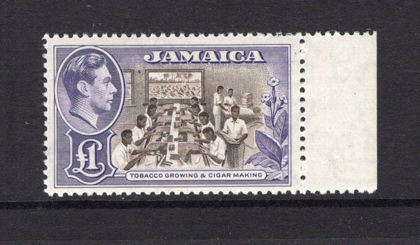 JAMAICA - 1938 - GVI ISSUE: £1 chocolate & violet GVI issue, a very fine unmounted mint side marginal example. (SG 133a)  (JAM/25907)