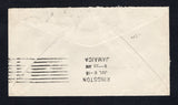 JAMAICA 1916 WAR TAX ISSUE