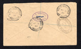 JAMAICA 1940 HIGH VALUE FRANKING & REGISTRATION