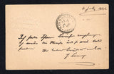 JAMAICA 1896 POSTAL STATIONERY & CANCELLATION