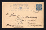JAMAICA - 1896 - POSTAL STATIONERY & CANCELLATION: 1d blue on buff QV postal stationery card (H&G 17) used with good strike of SPUR-TREE cds dated JY 6 1896. Addressed to GERMANY with KINGSTON transit cds on reverse and German arrival cds on front. Full commercial message on reverse.  (JAM44415)