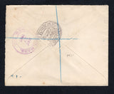 JAMAICA 1908 REGISTRATION
