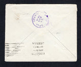 JAMAICA 1914 DESTINATION