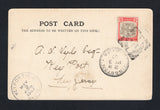 JAMAICA 1907 EARTHQUAKE POSTCARD