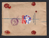 JAMAICA 1941 CINDERELLA