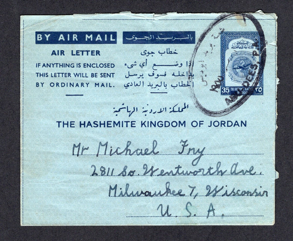 JORDAN - 1955 - POSTAL STATIONERY & CANCELLATION: 35f blue on light blue postal stationery airletter (H&G F2) used with good strike of oval ABU-DEES P.A. cancel in black. Addressed to USA.  (JOR/20934)